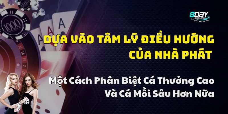 phân biệt cá thưởng cao và cá mồi